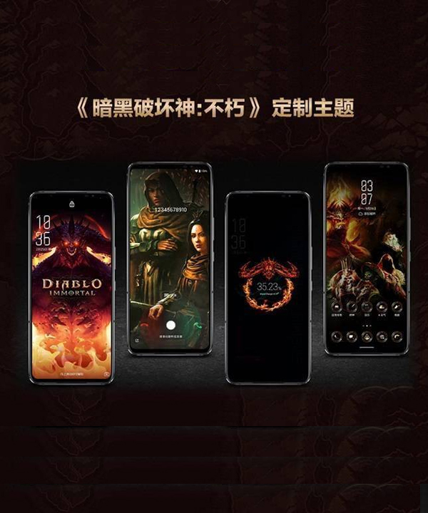 暗黑迷必备！ ROG6暗黑破坏神：不朽典藏限量版手机抢到即赚