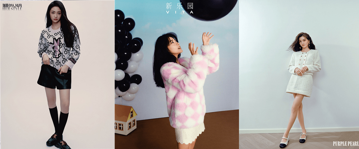欧时力呈献2023早春系列“香”约贺岁
