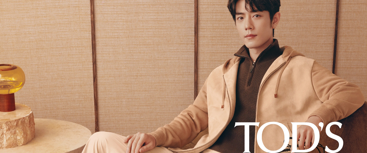 TOD’S呈现2026春夏广告大片,全球品牌代言人肖战领衔出镜,诠释意式生活格调