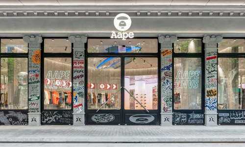 AAPE中国首家旗舰店正式登陆上海 上海城市限定迷彩短袖T恤于9月15日同步发布
